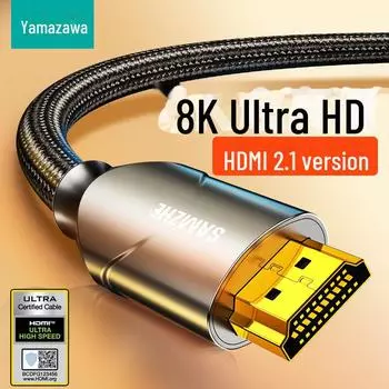 Аудио/видеокабель Shanze 8K HDMI 2.1 Ultra HD, кинематографического класса, 60 Гц, 144 Гц, скорость передачи данных со скоростью света Ultra-thin version, 0.5m