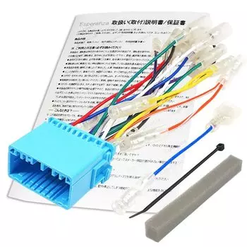 Аудио жгут 20P совместим с автомобилями Honda Carrozzeria Pioneer, комплект для переоборудования проводки для замены навигации