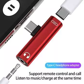 Аудиоадаптер 2 входа Высокопроизводительный, эффективный, низкий уровень шума 1 Портативный аудио без потерь, тип C красный