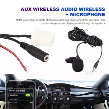 Аудиоадаптер 5-12 В автомобильный Bluetooth-совместимый AUX-адаптер Bluetooth-совместимый с микрофоном для Mazda RX8 2006 CHINA