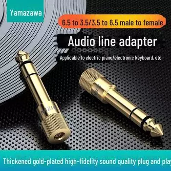 Аудиоадаптер 6,5 мм на 3,5 мм: Штекер «папа-мама» и «мама-папа» для наушников и микрофонов 6.5 to 3.5 female audio adapter