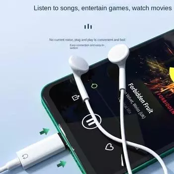 Аудиоадаптер подходит для наушников Apple, аудиоконвертера DC3,5 мм в Apple, адаптера для наушников Apple 1pack