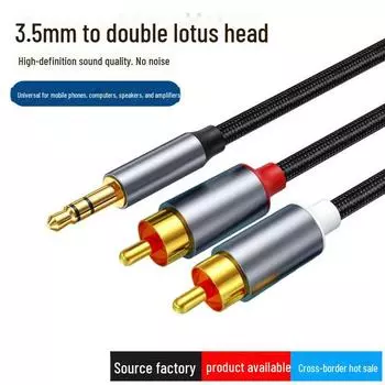Аудиокабель 1,2 м 3,5 мм - Dual RCA для подключения усилителя динамика 1 meter