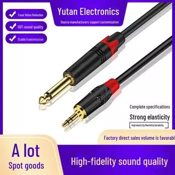 Аудиокабель 3,5 мм - 6,35 мм для мобильных устройств, ПК, микшера, гитары 3.5-6.35; 1 meter