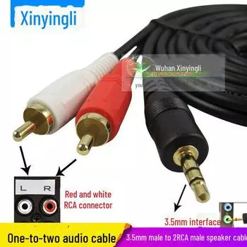 Аудиокабель 3,5 мм - RCA для подключения к телевизору, мобильному телефону, усилителю и компьютеру 1.5 meters чёрный