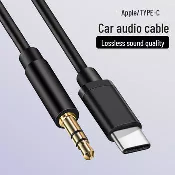 Аудиокабель Type-C - 3,5 мм AUX для Android с цифровым чипом TPE material чёрный