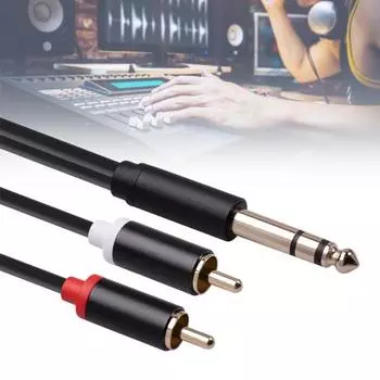 Аудиокабель Удобный дизайн Многослойная изоляция Стабильная длина 6,35 мм 1.5M чёрный