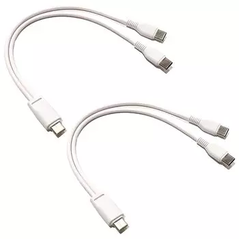 audiophile Charging only 2 devices charging cable at the same time Type-C - Type-C2 crotch cable 5V3A output compatible Approximately 25cm (including