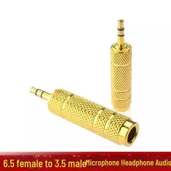 Аудиоусилитель и микрофонный адаптер Yushuo 6,5 мм «мама» — 3,5 мм «папа»