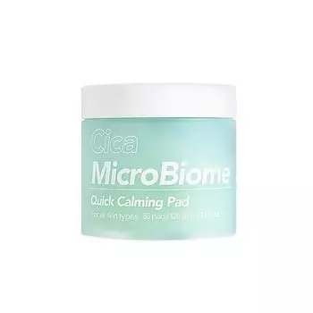 AUDREY & YOUNG Cica MicroBiome Quick Calming Pad 80 подушек / 120 г