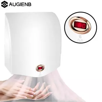 AUGIENB большой ветровой двигатель 1200 Вт автоматическая сушилка для рук умный дом инфракрасный датчик сушилка для рук интеллектуальный дисплей температуры 220 В