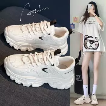 Augustin Women s 2024 Spring New Style White Sneakers - Casual, Trendy Streetwear 36