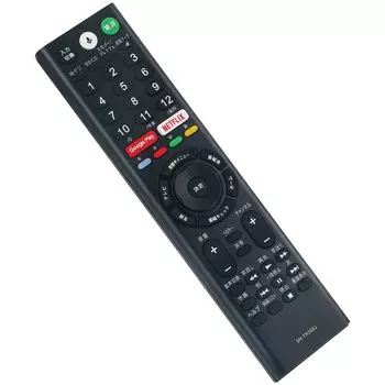 AULCMEET brand LCD TV remote control fit for Sony BRAVIA with microphone audio function BRAVIA KJ43X8000EB KJ43X8000ES KJ49X8000EB RMF-TX200J