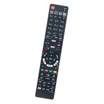 Замена AULCMEET подходит для N2QAYB001223 Panasonic DVD Blu-ray плеера/рекордера Panasonic DMR-4CW400 DMR-4CS100 и т. д.