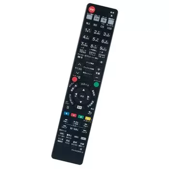 AULCMEET Replacement N2QAYB000993 N2QAYB000994 N2QAYB001071 N2QAYB001172 N2QAYB001056 N2QAYB001055 Panasonic Panasonic Blu-ray