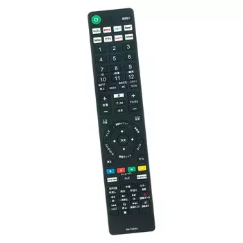 AULCMEET Сменный пульт дистанционного управления для телевизора Sony BRAVIA с функцией голосового управления RMF-TX400J RMF-TX211J RMF-TX300J RMF-TX200J