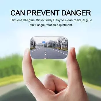 AuMoHall 1Pair Широкоугольное выпуклое зеркало заднего вида для автомобиля Зеркала для слепых зон Прямоугольное круглое зеркало заднего вида