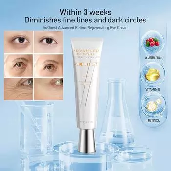 AUQUEST 2-го поколения ретиноловый крем для глаз с эссенцией, увлажняющий, выцветающий, тонкие линии, темные круги, осветляющий крем для мешков под глазами 25g