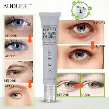 AUQUEST Пептидный крем для глаз против старения, против морщин, против темных кругов, против отечности, мешков под глазами, сыворотка для ухода за глазами, 20 г