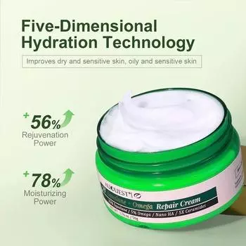 AUQUEST Увлажняющий крем для лица Сквалан Восстанавливающий покраснение Сухая чувствительная кожа Гиалуроновая кислота Лифтинг-кремы для старения лица Уход за кожей зелёный