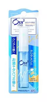 Aura 2 Breath Fine M Спрей Quitsuku Mint 6 мл -