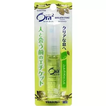 Aura 2 Breath Fine Mouth Spray Citrus Mint 6ml x 5 pieces