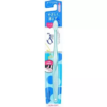 Aura 2 Me Sun Star Aura 2 Me Havashi Miracle Catch Супер Мягкий