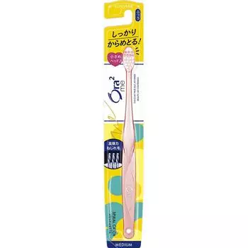 Aura 2 Me Sunstar Aura 2 Me ХАВРАСИС ПИАЛ CATCH нормальный