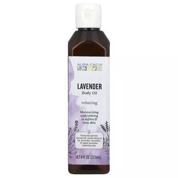 Aura Cacia, Масло для тела, лаванда, 8 жидких унций (237 мл)