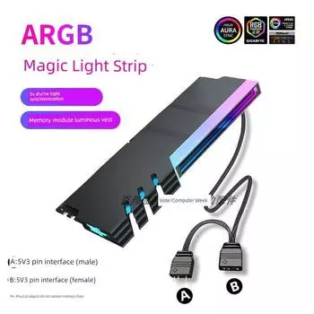 Aura Cooling Fin 5 V3 Pin Luminous Memory 5V3 pin ARGB memory cooling [black] 4 Pack