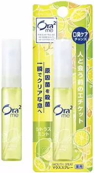 Aura Two Breath Fine Mouth Spray Citrus Mint 6 мл [Оптовая закупка] [x4 шт.]