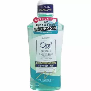 Aura Two Me Breath Stain Clear Ополаскиватель для полости рта с цветочным белым чаем x 12 шт. &