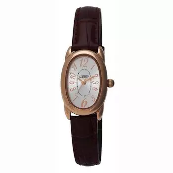 Aureole Watch Brown Individual packaging 10 x 12 x 8 cm size коричневый