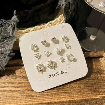 Aurora Exquisite Sweet Beauty Butterfly Heart Eardrops Stud Earrings Hyun-a pink diamond-six-piece set