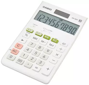 Aurora Japan Calculator 12 Digits with Tax Rate Switch White DT650TX-W