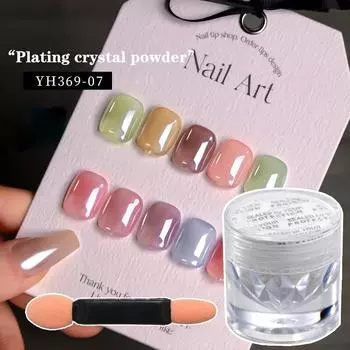 Aurorawhite Nails Glitter Dust Chrome Moonlight White втирание пудры