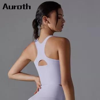 Auroth Backless Yoga Bra Womens Дышащий спортивный топ для занятий фитнесом на открытом воздухе Противоударный жилет S чёрный