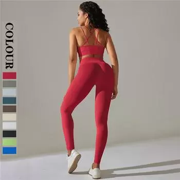 Auroth бесшовное спортивное нижнее белье с красивой спиной, дышащий высокоэластичный костюм для йоги, комплект из двух предметов для бега и фитнеса S красный