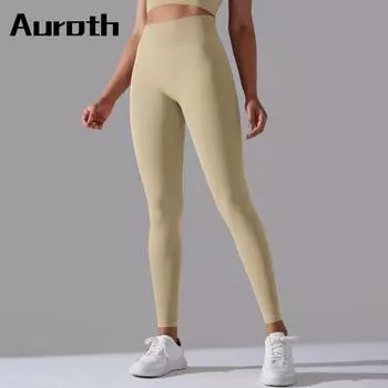 Auroth Колготки для тренировок с высокой талией, женские бесшовные леггинсы для йоги, непромокаемые брюки для фитнеса S