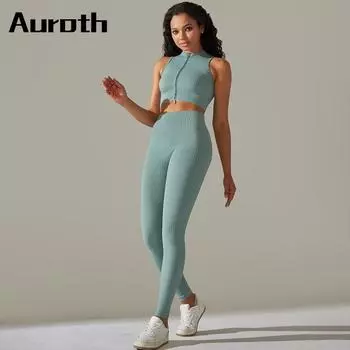 Auroth, комплект для йоги с высокой эластичной молнией, женская одежда для йоги, комплект из двух предметов, бесшовные костюмы для фитнеса, однотонная спортивная одежда для упражнений S чёрный