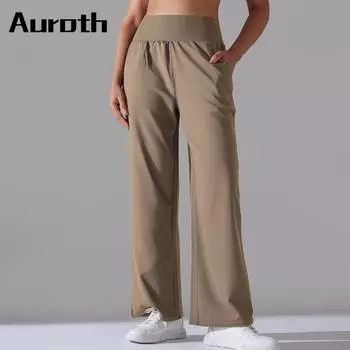 Auroth Широкие брюки с высокой талией, женские брюки для фитнеса и йоги с карманами, однотонные расклешенные брюки с эффектом пуш-ап S темно-синий