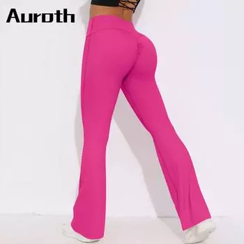 Auroth женские широкие брюки с пузырьками, расклешенные брюки, однотонные повседневные брюки с высокой талией S серебряный серый