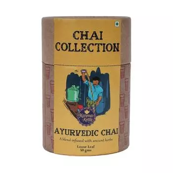 Аюрведический чай (50 г), Ayurvedic Chai, Karma Kettle