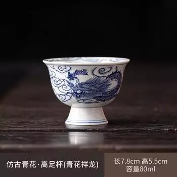Auspicious Dragon Cover Bowl, High-End Sancai Teacup, White Porcelain Tea Bowl, Ceramic Household Tea Set, Anti-Scalding Cover Bowl Gift Box Antique Blue and White Cover Bowl