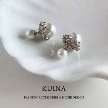 Australia White Pearl Stud Earrings Accessible Luxury Fancy Dignified Generous Style Sterling Silver Women s Earrings Niche Style Unique Ear Rings As Shown in Pictures