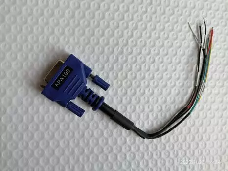 Autel - Удлинительный кабель OBD для IM508, MX808IM, XP401 (АПА109)