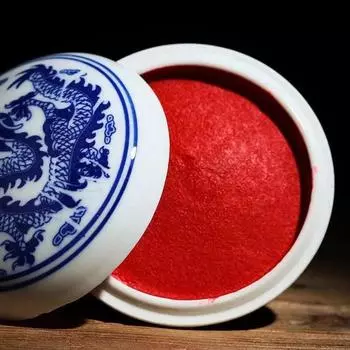 Аутентичная красная печатная грязь масляная китайская красная штемпельная подушечка Vermilion штемпельная подушечка каллиграфическая печать 4.8cm