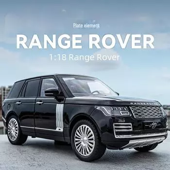 Аутентичный 1:18 Модель легкосплавного автомобиля Land Rover Range Rover - Модные украшения в виде скрытых коробок