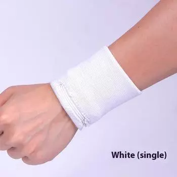 Аутентичный баскетбольный беговой спортивный напульсник из полиэстера и хлопка на молнии, влаговпитывающий и вытирающий пот, напульсник-кошелек Zero белый