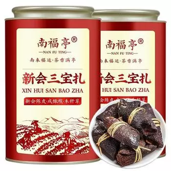 Аутентичный чай из мандариновой кожуры Xinhui Sanbaoza, Guangdong Xinhui Specialty A can of 255g in total.